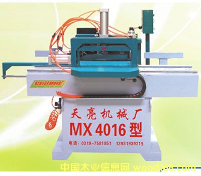 ���X�C��Ԕ����B