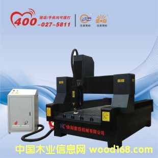 �c���鿴����ʯ�ĵ�̙C�r���Ԕ���Y��