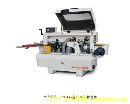 �c(di��n)���鿴501A���Ԅ�(d��ng)ֱ����߅�C(j��)�Ŵ�DƬ