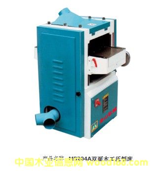 �c(di��n)���鿴����(y��ng)MB204A�p��ľ�����ٴ���Ԕ��(x��)�Y��