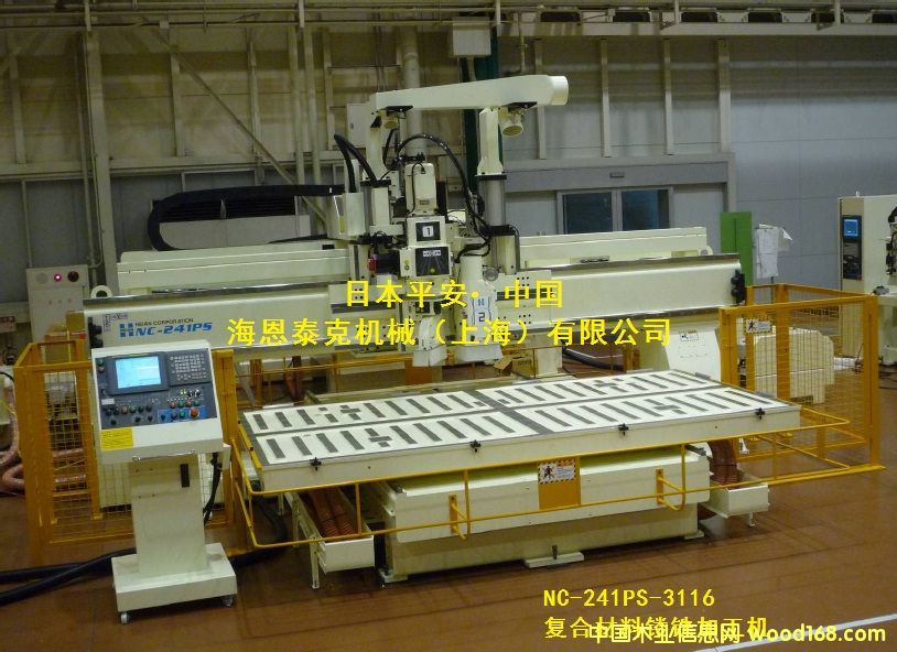 ��(f��)�ϲ��ϼӹ���(sh��)�ظ��ټӹ����ęC(j��)