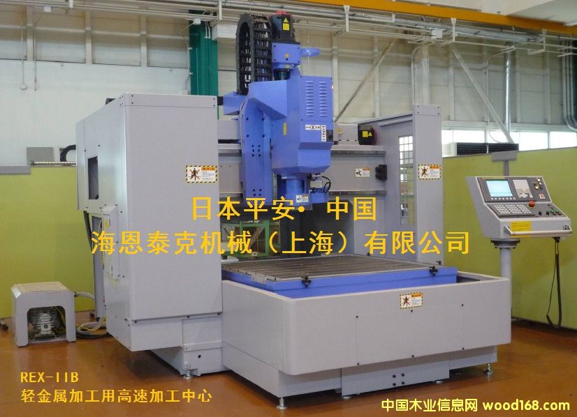 �p�����X�Ͻ���ټӹ����ĵ�Ԕ����B