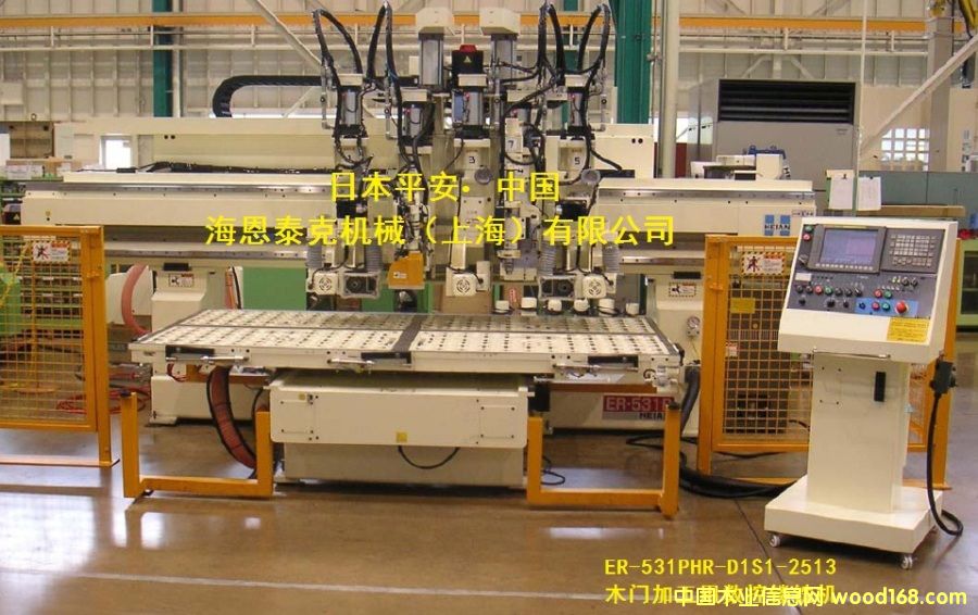 �Ԅ�ľ�T�ӹ���(sh��)���U㊙C��Ԕ����B