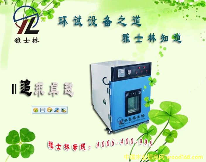 �c���鿴��غ��ԇ���Ŵ�DƬ