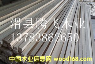 �бP��������I(y��)�����������ļӹ���Ԕ��(x��)��B