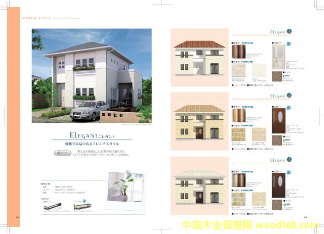 ��ʽľ�Y���e��ģʽB