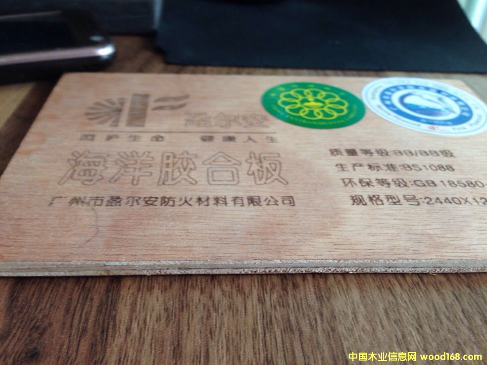 �����ˮ�z�ϰ��Ԕ��(x��)��B