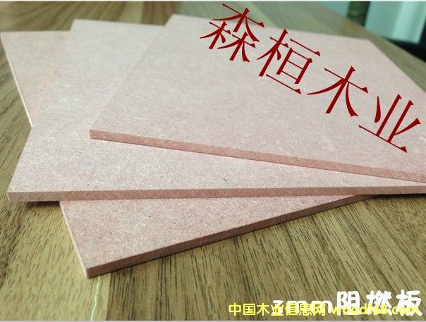 ��ȼ���w���Ԕ��(x��)��B