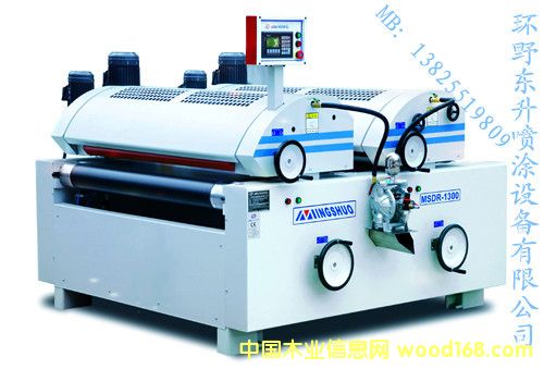 �p�LͿ���C��Ԕ����B