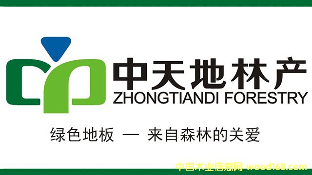 ������֮a(ch��n)�ذ�