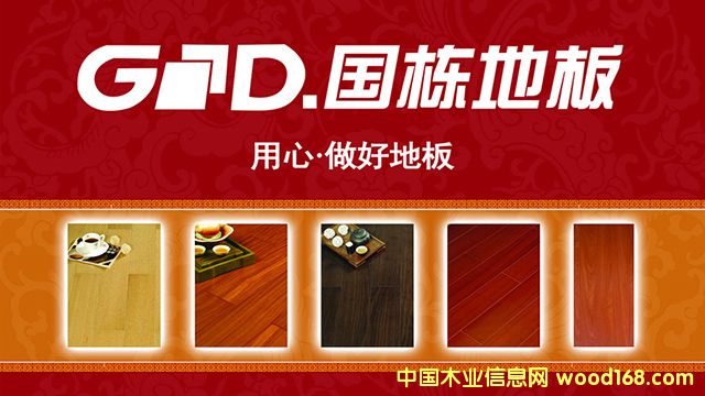 ��(gu��)���ذ�