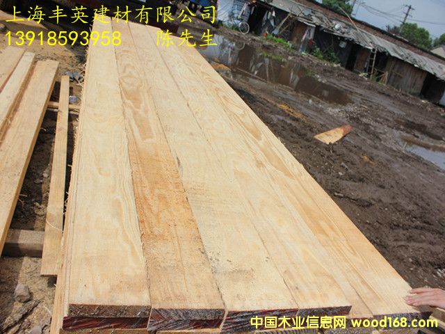 新西蘭松烘干板 新西蘭松烘干板