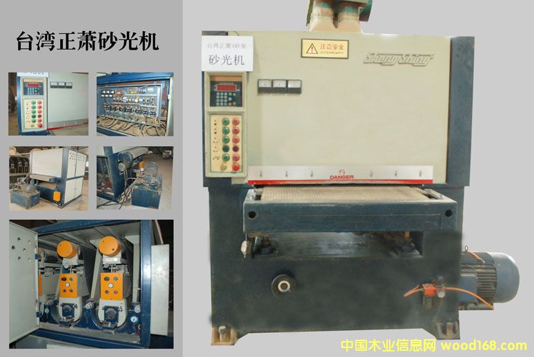 �_����ʒɰ��C(j��)��Ԕ��(x��)��B