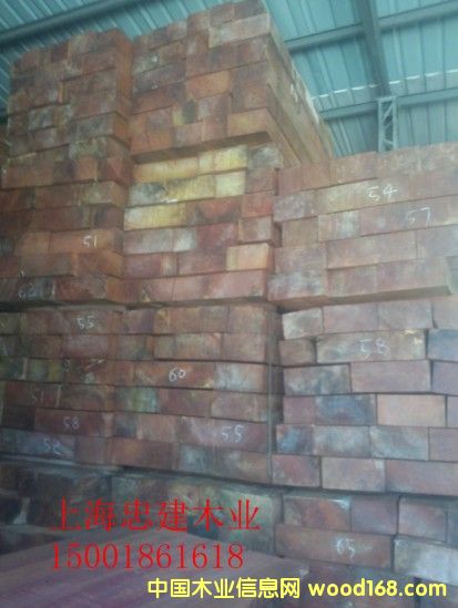 巴花大方 巴花大方