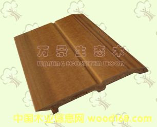 萬景生態(tài)木裝飾條 萬景生態(tài)木裝飾條