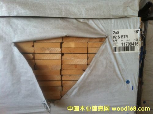 加松 2# 2x8 加松 2# 2x8