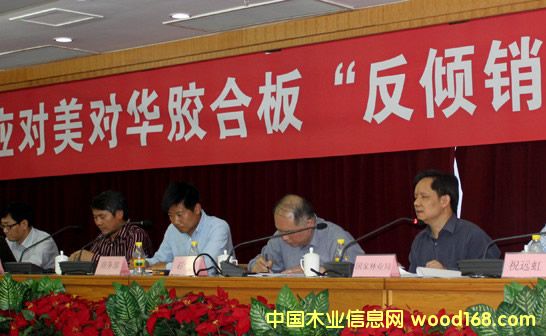 �����z�ϰ巴�A�N�������z�ϰ��p��