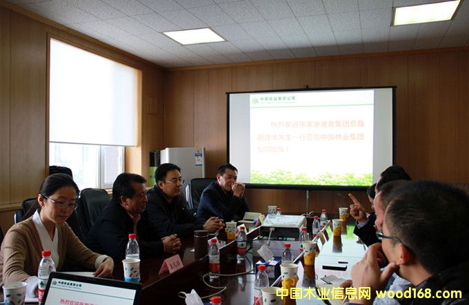 �Ї��֘I(y��)���F(tu��n)��˾ ���Ҹ۸ۄ�(w��)���F(tu��n)�W�R