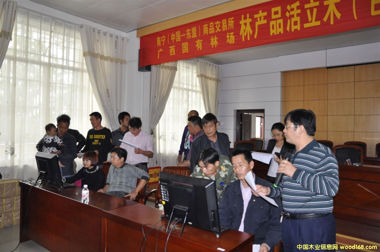 �����ֈ�(ch��ng)20131119���֮a(ch��n)Ʒ����ľ�N����ӽ���ȫ���ɽ�