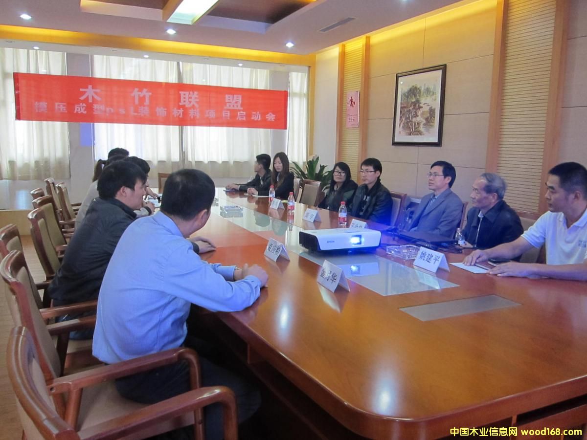 ģ������PSL�b����Ŀ���㽭ԣ�Aľ�I(y��)����