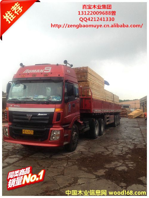 �Fɼ�r(ji��)���Ԕ��(x��)��B