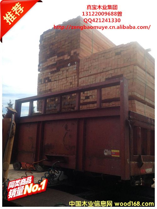 ������ľ����Ԕ��(x��)��B