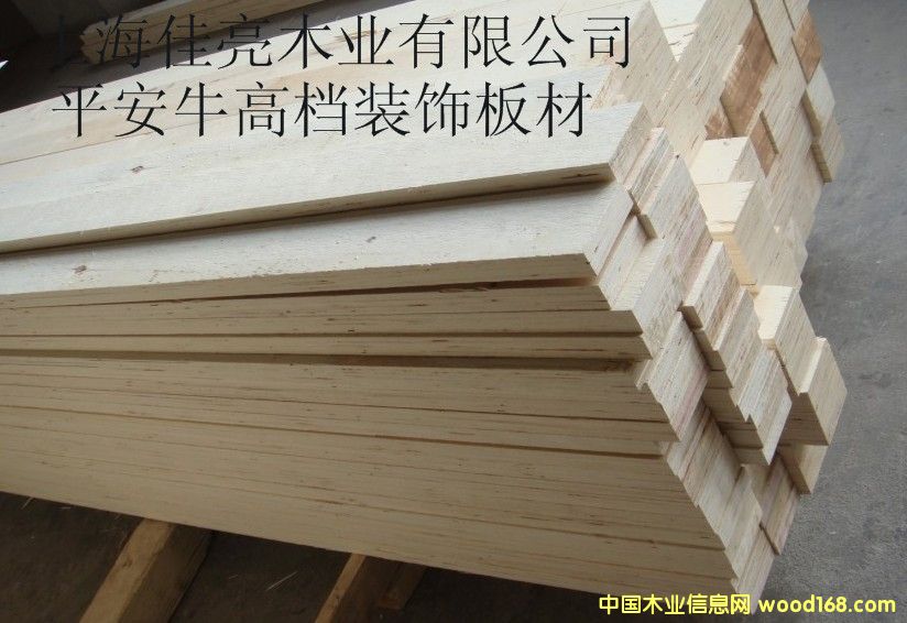 LVLͬ����Ԕ��(x��)��B