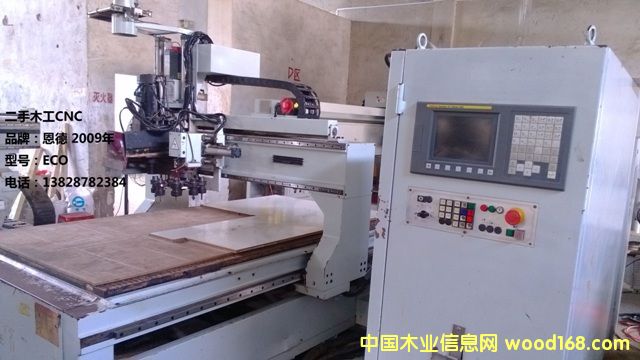 ����ľ��CNC��Ԕ����B