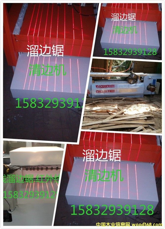 �L(zh��ng)����߅�C(j��)