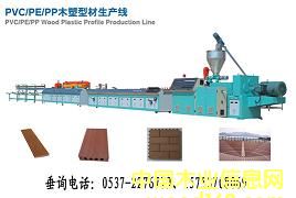 PE����ľ�ܵذ��O(sh��)���Ԕ����B