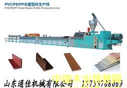 PE����ľ�ܿ��ĵذ��O(sh��)���Ԕ����B