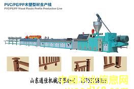 ľ�ܵذ�C����Ԕ����B