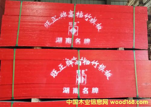 �L(zh��ng)ɳ���������z���N(xi��o)�۵�Ԕ��(x��)��B