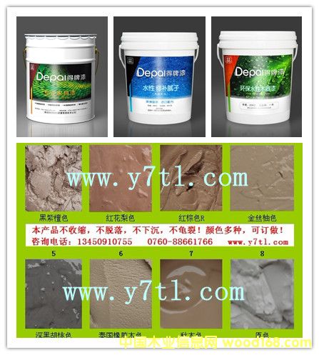 ľ��ā�ӵ�Ԕ����B