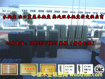 ľ�бP��Ԕ��(x��)��B