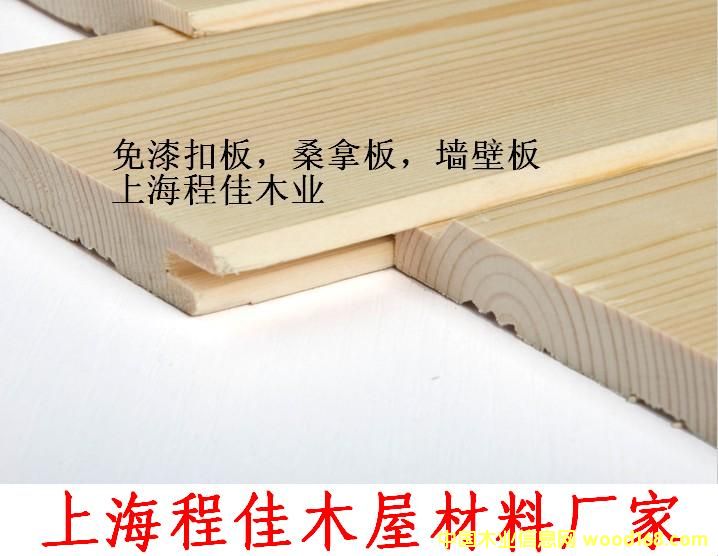 [��] ����ɣ�ð� UV����۰���ɣ�ð�