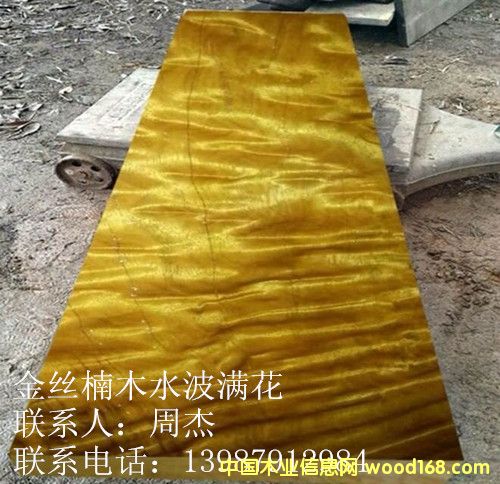 ��z�ľ���y���Ԕ����B