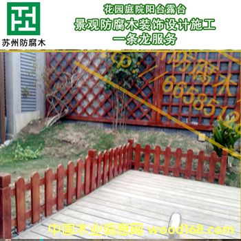 ���I(y��)�����K�݅ǽ����@ͥԺ�������ľ�����O(sh��)Ӌ�ӹ���(y��u)�|(zh��)ʩ����λ