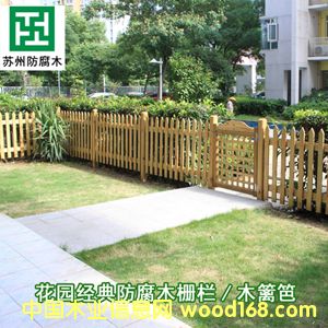 ͥԺ�Ӵ���ľ�h�ʖř� �����o(h��)�� ľ���� ���x�ڗU�K�������ӹ���Ԕ��(x��)��B