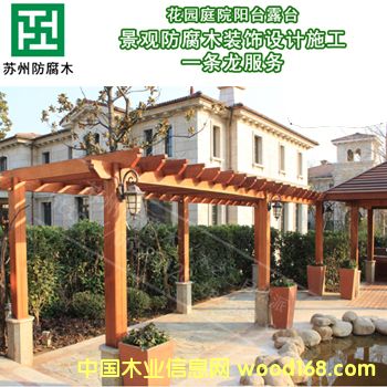 �Լ�ͥԺ¶�_���cľ�^���b�(y��u)�x�K�ݷ���ľ