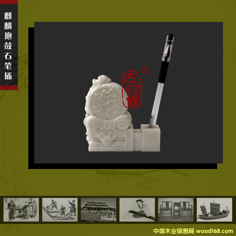 ��(chu��ng)��o(j��)��Ʒ��Ԕ��(x��)��B