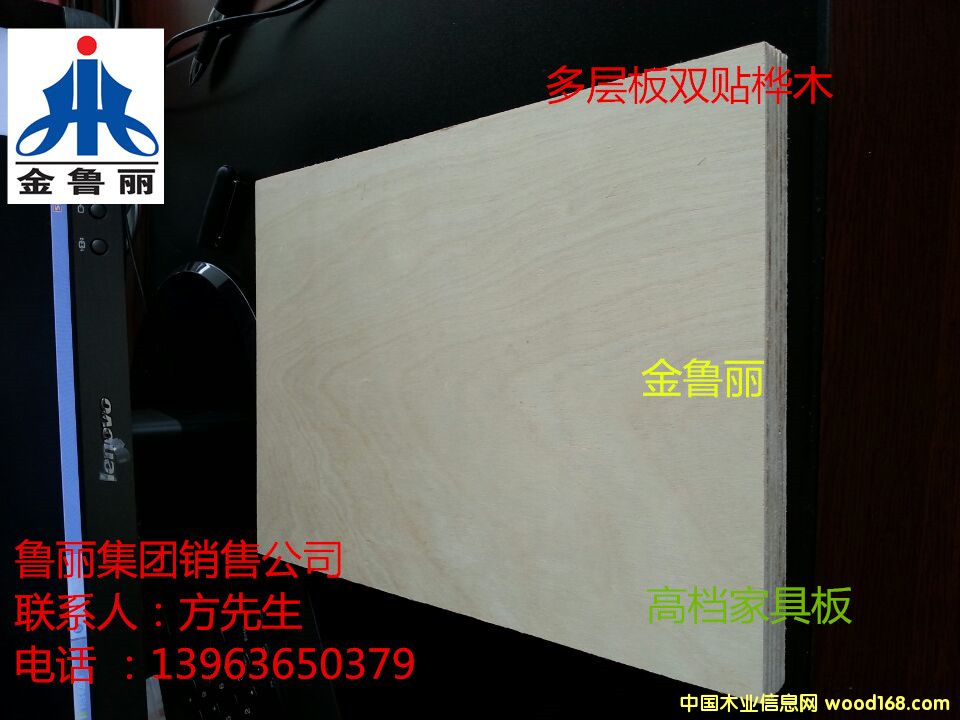 ��ľ�z�ϰ��Ԕ����B