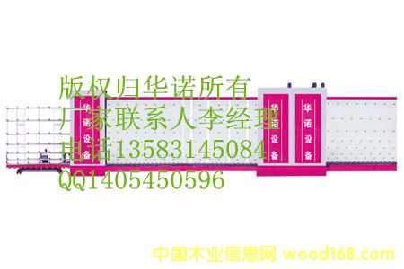 �c���鿴�������a(ch��n)���Ŵ�DƬ