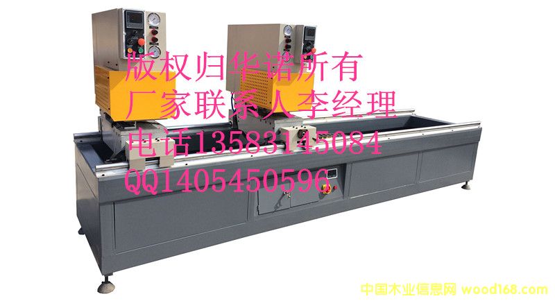 �c���鿴��λ�o�p���ӷŴ�DƬ