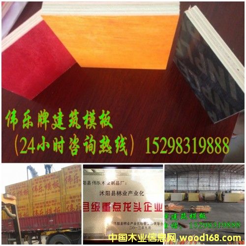 �c(di��n)���鿴����ģ���|(zh��)�����x�����ƷŴ�DƬ