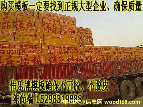 �c(di��n)���鿴���(y��ng)����ģ�彛(j��ng)�N�̷Ŵ�DƬ