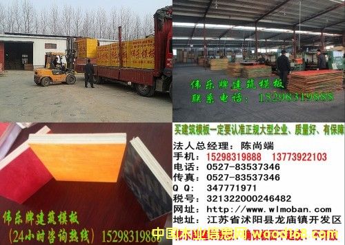 �c(di��n)���鿴���½���ģ���(b��o)�r(ji��)�Ŵ�DƬ