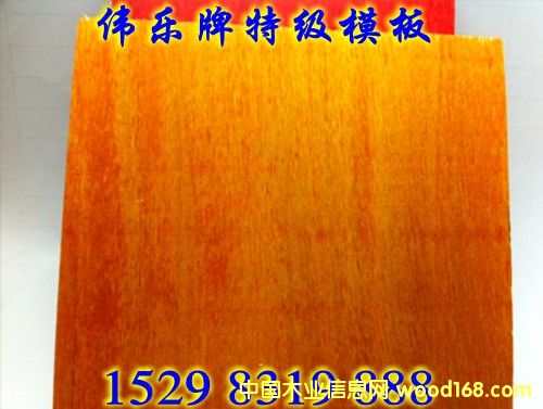 �c(di��n)���鿴�����ƽ���ľģ��Ŵ�DƬ