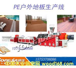 PE��ľ��(f��)�ϲ����O(sh��)���Ԕ��(x��)��B