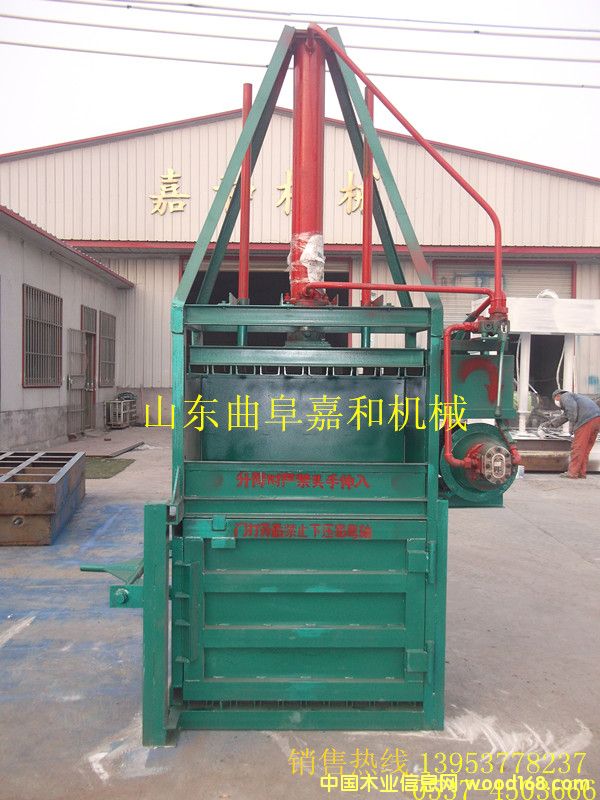 ����C(j��)��Ԕ��(x��)��B